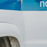 Череповец-Поиск - Cher-Poisk.Ru