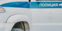 Череповец-Поиск - Cher-Poisk.Ru