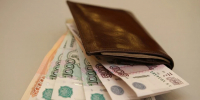 В Перми в самом высоком бизнес-центре продается целый этаж - Комсомольская Правда