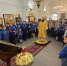 Межъепархиальная молодежная Литургия - Уфимская Епархия