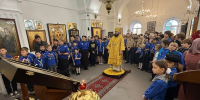 Межъепархиальная молодежная Литургия - Уфимская Епархия