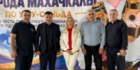 Член Общественной палаты Дагестана Зульфия Ильясова посетила первенство Махачкалы по ушу-саньда - Общественная Палата