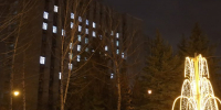 «Мой край — моя земля»: фотофлешмоб молодёжи Шахтерска завершён, дайджест за 11 октября - Донецк Медиа
