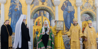 Годовщина Великого освящения храма - Приход Святого Георгия Победоносца