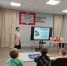 01 - Городская библиотека им. А. Грина