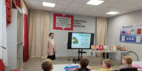 01 - Городская библиотека им. А. Грина