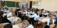 01 - Городская библиотека им. А. Грина