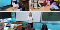 01 - Городская библиотека им. А. Грина