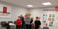 01 - Городская библиотека им. А. Грина