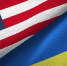 США угрожают заблокировать поставки оружия Украине - РТВ-Подмосковье