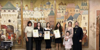 Команда Владикавказской епархии заняла третье место на интеллектуальном турнире «Пять локтей до сажени» - Владикавказская Епархия