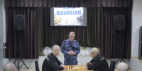 В учреждениях УФСИН по Омской области состоялись спортивные мероприятия - УФСИН России