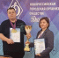 Команда СИЗО-3 ГУФСИН России по Краснодарскому краю заняла первое место в шахматном турнире на кубок «Динамо» г. Новороссийска - УФСИН