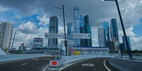 Водители смогут оплачивать проезд по проспекту Багратиона цифровым рублем - Департамент инвестиционной и промышленной политики