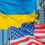 FT: США пригрозили прекратить поставки оружия и разведданных для Украины - M24.Ru