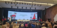 Крымская делегация приняла участие во Всероссийском совещании органов ЗАГС - Министерство юстиции