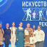 Творческие победы - Усть-Камчатский район