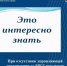 При отсутствии управляющей компании за МКД возьмется муниципалитет - Региональная служба по тарифам и ценам