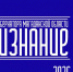 Стартовал прием заявок на соискание Премии Губернатора Магаданской области «Признание» - Администрация Магаданской области