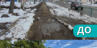 Пандус, лестница и новый асфальт: тротуары обновили в Совгавани - Gubernia.Com