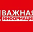 В небе над муниципальным округом Истра средствами ПВО отражена атака 2 БПЛА противника - Газета Истра сегодня