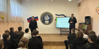 Правовое просвещение молодёжи: диалог с капитаном полиции А.Ю. Валиулиной - Филиал КГМТУ