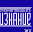 В регионе стартовал прием заявок на соискание Премии Губернатора Магаданской области «Признание» - Инициатива Колымы