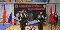 В Междуреченске прошёл Открытый городской турнир по ОФП с элементами рукопашного боя и Чемпионат Кузбасса по рукопашному бою среди юношей и девушек - Междуреченский городской округ