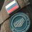 Филиал всероссийского центра «ВОИН» откроется в Магадане - Газета Магаданская правда