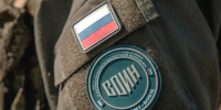 Филиал всероссийского центра «ВОИН» откроется в Магадане - Газета Магаданская правда