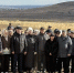 На плато Тапхар открыли экотропу - Народный Хурал