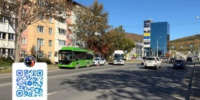Автомобилистка сбила пенсионерку на пешеходном переходе в Корсакове - SakhalinMedia.Ru