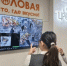 «Открытая кухня»: в Якутске родители могут в прямом эфире наблюдать за готовкой в школе - Якутское-Cаха ИА