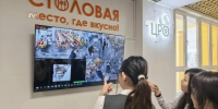 «Открытая кухня»: в Якутске родители могут в прямом эфире наблюдать за готовкой в школе - Якутское-Cаха ИА