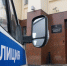 В Пермском крае исполнитель поджога уничтожил не тот автомобиль - Комсомольская Правда