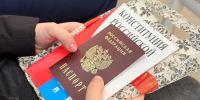 Картинка - Regions.Ru