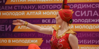 Региональный очный этап «Студент года – 2026» - Алтайский государственный колледж