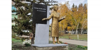 В Родинском районе установили памятник учителям - Законодательное Собрание
