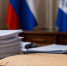 За взятку в 100 тысяч рублей камчатец заплатит миллион - КамИНФОРМ