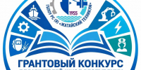 Жатайский техникум объявляет республиканский конкурс для учителей школ Якутии - Институт развития профессионального образования