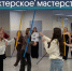 Будущие педагоги попробовали себя в роли актеров - Карасукский район