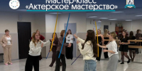 Будущие педагоги попробовали себя в роли актеров - Карасукский район