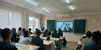 Профориентация: старшеклассникам рассказали о работе государственных органов в Тоджинском районе. - ЗАГС