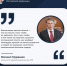 a3c0404d-ad2f-4443-beb2-cd81ceaed1e4.jpg - GorodnaBire.Ru