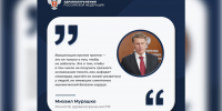 a3c0404d-ad2f-4443-beb2-cd81ceaed1e4.jpg - GorodnaBire.Ru