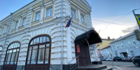 В Ярославле отменили аукцион по продаже особняка минфина - YarNews.Ru