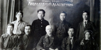 О жизни Константина Самрина - автора первых учебников на хакасском языке - ИА Хакасия