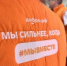   - Управление по обеспечению деятельности судей
