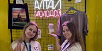 #1 - АлтГПУ