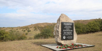 фото с сайта Главы и Правительства РИ - НИА-Кавказ - Ингушетия